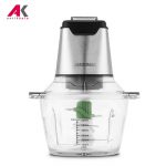 خردکن گاستروبک مدل GASTROBACK 40961