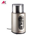 آسیاب گاستروبک مدل GASTROBACK 42601