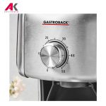 آسیاب قهوه گاستروبک مدل GASTROBACK 42642