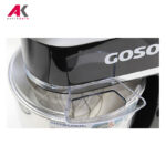 همزن برقی گوسونیک مدل GOSONIC GSM-889