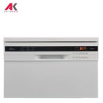 ماشین ظرفشویی جی پلاس مدل GPLUS GDW-K351W