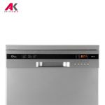 ماشین ظرفشویی جی پلاس مدل GPLUS GDW-L352S