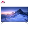 تلویزیون جی پلاس مدل GPLUS UHD 4K GTV-MU722S