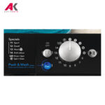 ماشین لباسشویی ایندزیت مدل INDESIT BWE 91484X K UK