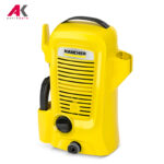 کارواش کارچر مدل KARCHER K2 UNIVERSAL EDITION