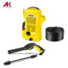 کارواش کارچر مدل KARCHER K2 UNIVERSAL EDITION