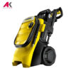 کارواش کارچر مدل KARCHER K4 COMPACT