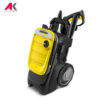 کارواش کارچر مدل KARCHER K7 COMPACT