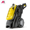 کارواش کارچر مدل KARCHER K7 COMPACT