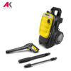 کارواش کارچر مدل KARCHER K7 COMPACT