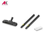 بخارشوی کارچر مدل KARCHER SC1 FLOOR KIT