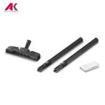 بخارشوی کارچر مدل KARCHER SC1 PREMIUM FLOOR KIT