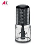 خردکن کنوود مدل KENWOOD CHP40