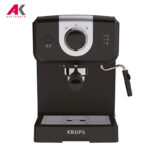 اسپرسوساز کروپس مدل KRUPS XP3208