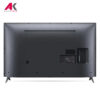 تلویزیون ال جی مدل LG UHD 4K NANO79