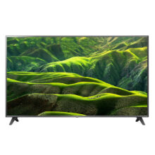 تلویزیون 75 اینچ ال جی مدل LG UHD 4K 75UM7180