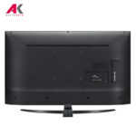 تلویزیون ال جی مدل LG UHD 4K UM7450