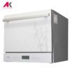 ماشین ظرفشویی رومیزی مجیک مدل MAGIC KOR-2195GBW