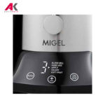 آبمیوه گیری میگل مدل MIGEL GPJ 800
