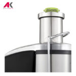آبمیوه گیری میگل مدل MIGEL GPJ 800