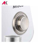 ماشین آشپزخانه میگل مدل MIGEL GKM 1000