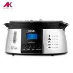 بخارپز میگل مدل MIGEL GSC 800