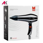 سشوار مو موزر مدل MOSER 4360