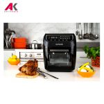 سرخ کن نوتریکوک مدل NUTRICOOK NC-AFO12