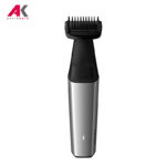 ماشین اصلاح بدن فیلیپس مدل PHILIPS BG5020