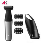 ماشین اصلاح بدن فیلیپس مدل PHILIPS BG5025