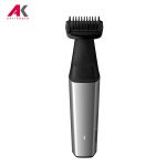 ماشین اصلاح بدن فیلیپس مدل PHILIPS BG5025