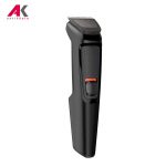 ماشین اصلاح فیلیپس مدل PHILIPS MG3710