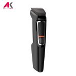 ماشین اصلاح فیلیپس مدل PHILIPS MG3720