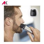 ماشین اصلاح فیلیپس مدل PHILIPS MG7720