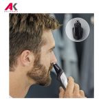 ماشین اصلاح فیلیپس مدل PHILIPS MG7720