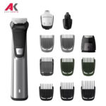 ریش تراش فیلیپس مدل PHILIPS MG7735