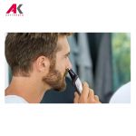 ماشین اصلاح فیلیپس مدل PHILIPS MG7750