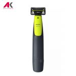 ریش تراش فیلیپس مدل PHILIPS QP2510
