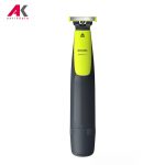 ریش تراش فیلیپس مدل PHILIPS QP2510