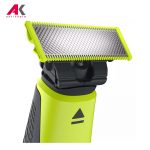 ریش تراش فیلیپس مدل PHILIPS QP2510