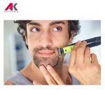 ریش تراش فیلیپس مدل PHILIPS QP2510