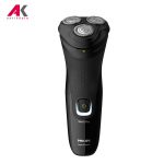 ریش تراش فیلیپس مدل PHILIPS S1223