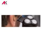 ریش تراش فیلیپس مدل PHILIPS S1223