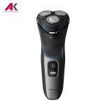 ریش تراش فیلیپس مدل PHILIPS S3122