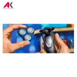 ریش تراش فیلیپس مدل PHILIPS S7970