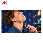 ریش تراش فیلیپس مدل PHILIPS S7970