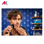ریش تراش فیلیپس مدل PHILIPS S7970