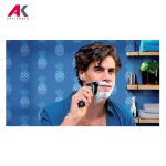 ریش تراش فیلیپس مدل PHILIPS S7970