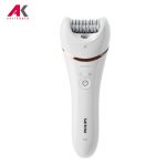 اپیلاتور فیلیپس مدل PHILIPS BRE720