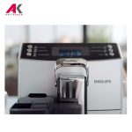 اسپرسوساز فیلیپس مدل PHILIPS EP4050